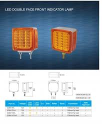 FRONT INDICATOR AMBER 1 STUD SQUARE 12V LUCIDITY 22941AA