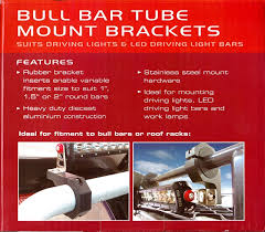 BULL BAR TUBE MOUNTS 25-50MM BIG RED BR9082