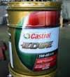 EDGE PROF OE-X 5W-30 20L CASTROL 3374978